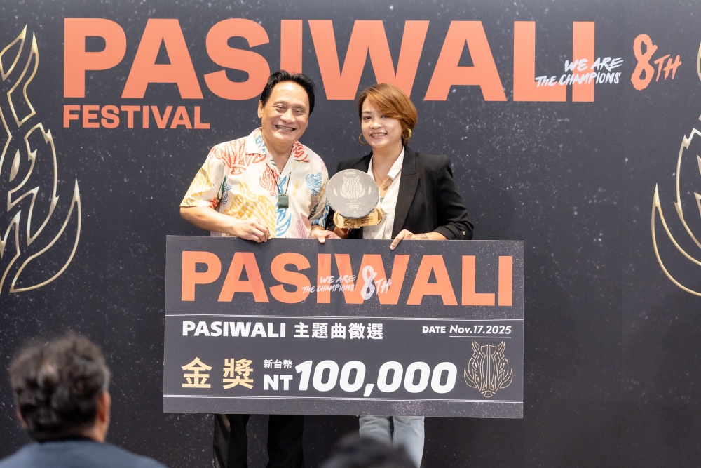 PASIWALI邁入第8屆 首屆主題曲競賽頒獎 19 02%E5%8E%9F%E4%BD%8F%E6%B0%91%E6%97%8F%E5%9C%8B%E9%9A%9B%E9%9F%B3%E6%A8%82%E7%AF%802025PASIWALI%E4%B8%BB%E9%A1%8C%E6%9B%B2%E5%BE%B5%E9%81%B8%E9%87%91%E7%8D%8E%E5%BE%97%E4%B8%BB%E7%8E%8B%E6%B9%98%E8%8A%B8