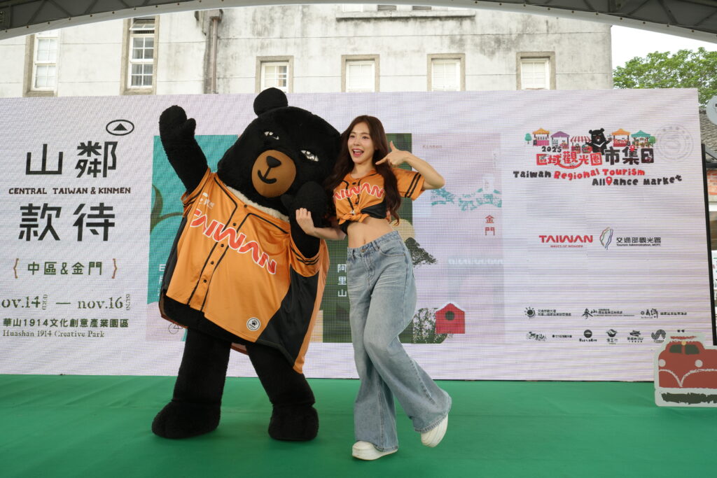 《山鄰款待》市集圓滿落幕 邀您親訪中臺灣與金門感受最真實的款待 14 687908 1024x683 1