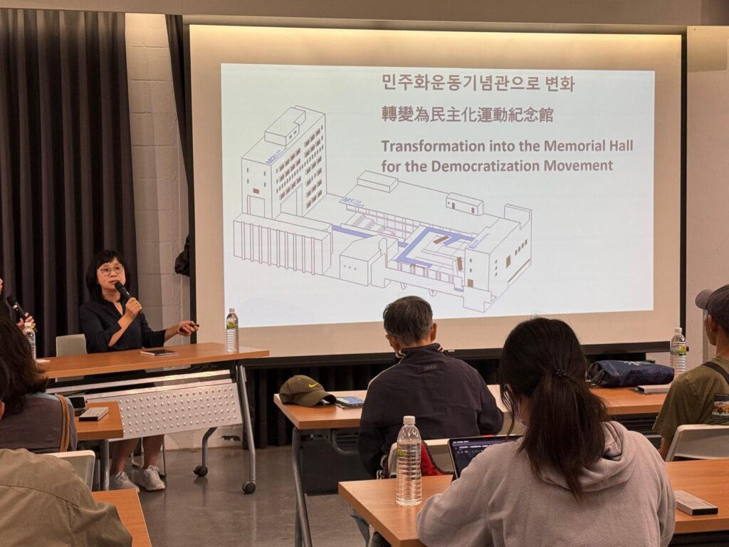 《民主的種子-人權海報設計展》系列活動 從韓國經驗看不義遺址如何重生 透過策展與創作探討人權 6 3 15 1024x768 1