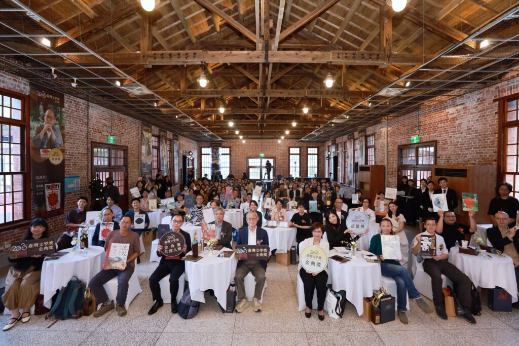 2025臺灣文學獎金典獎贈獎典禮 能量豐沛 書寫多元 映照時代的思想、情感與記憶 9 5 11 1024x683 1