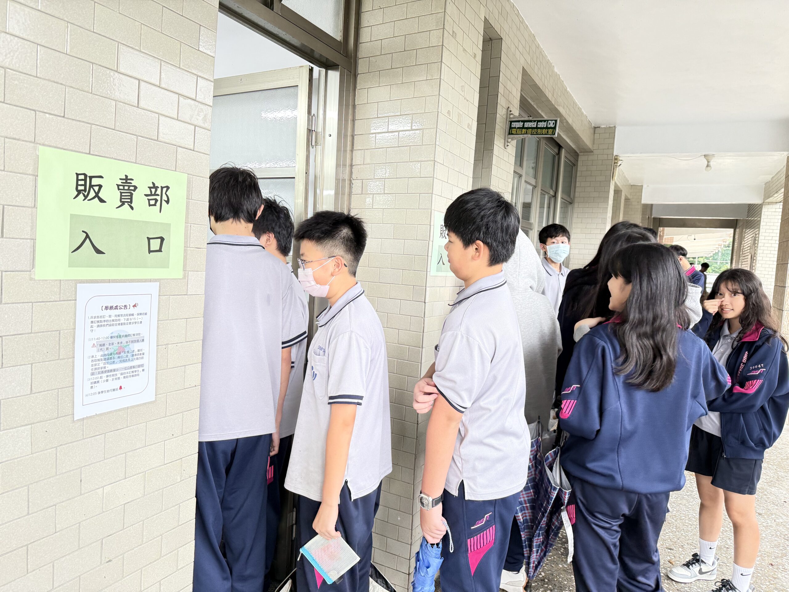 二信高中餐廳打造用餐幸福感學生大讚「下午的小確幸!」 8 62EF0FDB B74B 472B 8291 B881C0B8C562 scaled