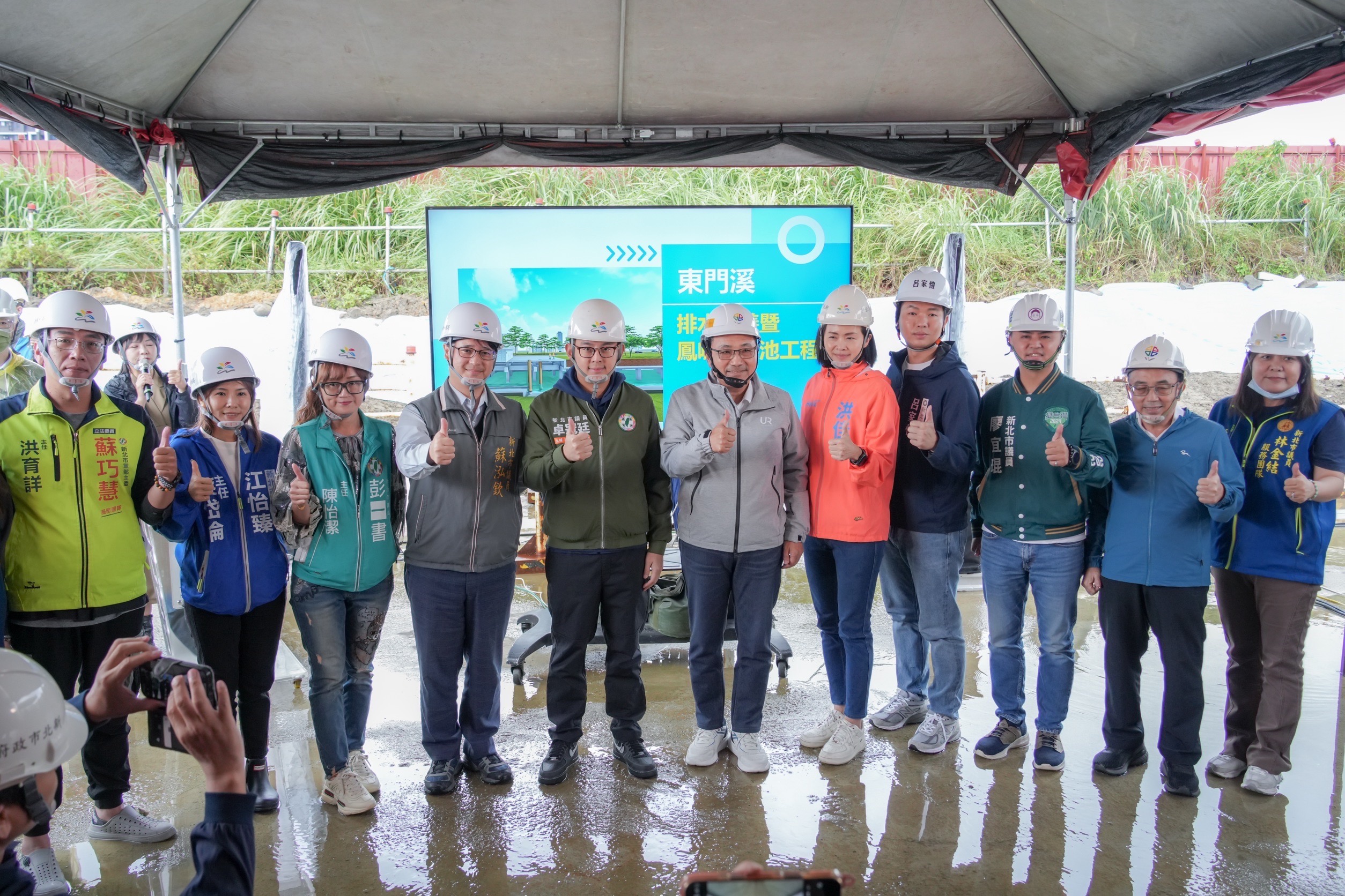 %E4%BE%AF%E5%8F%8B%E5%AE%9C%E5%B8%82%E9%95%B7%E8%88%87%E6%B0%91%E6%84%8F%E4%BB%A3%E8%A1%A8%E5%85%B1%E5%90%8C%E9%97%9C%E5%BF%83%E5%B7%A5%E7%A8%8B%E9%80%B2%E5%BA%A6