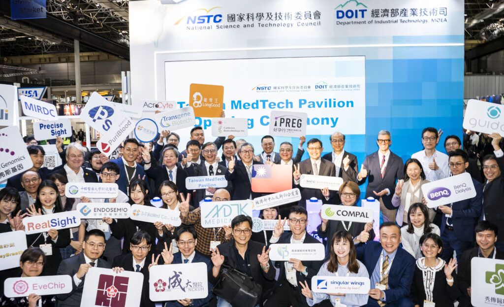 S 15966268 1024x623 1