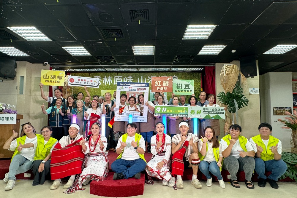 01%E8%8A%B1%E8%93%AE%E9%82%80%E7%8E%8B%E5%AE%8F%E6%81%A9%E4%BB%BB%E7%A7%80%E6%9E%97%E6%8E%A8%E5%BB%A3%E5%A4%A7%E4%BD%BF 1