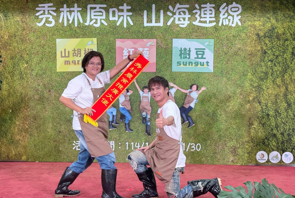 03%E8%8A%B1%E8%93%AE%E9%82%80%E7%8E%8B%E5%AE%8F%E6%81%A9%E4%BB%BB%E7%A7%80%E6%9E%97%E6%8E%A8%E5%BB%A3%E5%A4%A7%E4%BD%BF