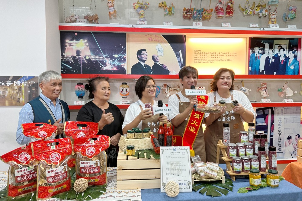 04%E8%8A%B1%E8%93%AE%E9%82%80%E7%8E%8B%E5%AE%8F%E6%81%A9%E4%BB%BB%E7%A7%80%E6%9E%97%E6%8E%A8%E5%BB%A3%E5%A4%A7%E4%BD%BF