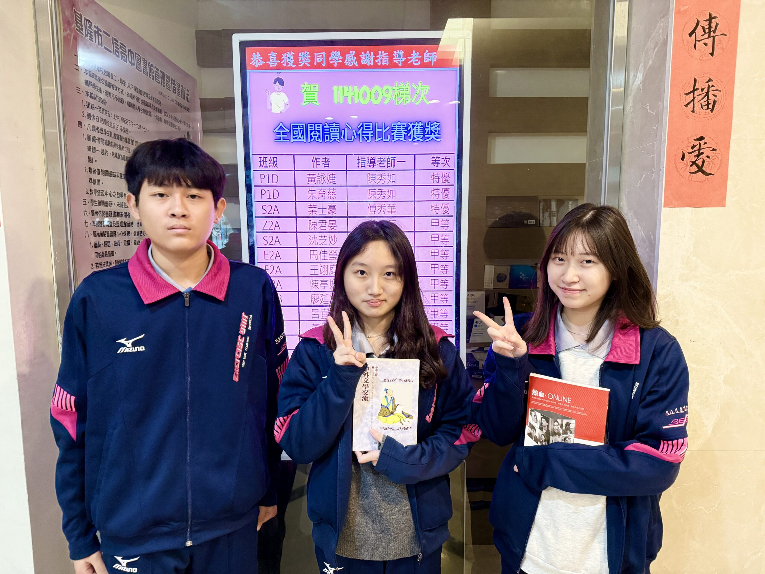 D19C61DA 6AAA 4CD0 B15B 9D1DD16F14F7 scaled