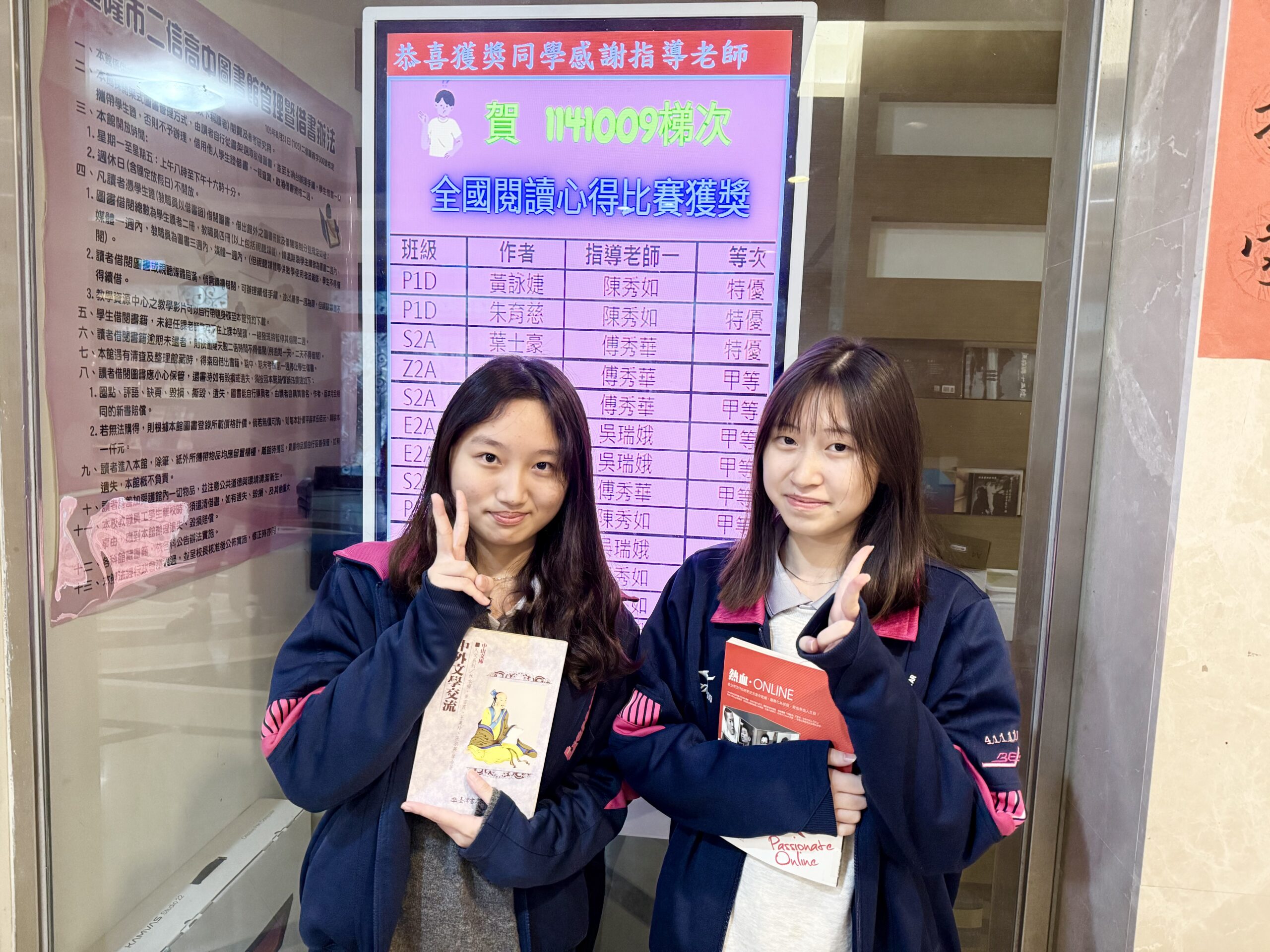 9EBCC2EA 2B11 4229 BB98 1B4C6B5FB0B4 scaled