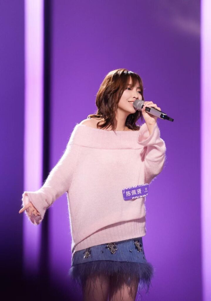 S 200507532 0 719x1024 1