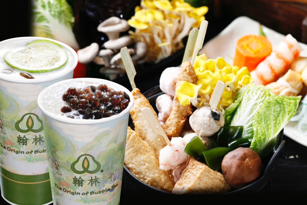 暖得有理!秀泰生活四店聯手打造「暖冬三部曲」嚴選保暖好物 4 01%E7%AB%99%E5%89%8D%E5%BA%97%E7%BF%B0%E6%9E%97%E8%8C%B6%E6%A3%A7%E9%97%9C%E6%9D%B1%E7%85%AE%E6%B6%88%E8%B2%BB%E6%BB%BF169%E5%85%83%E5%85%A8%E5%93%81%E9%A0%85%E5%A4%A7%E6%9D%AF%E9%A3%B2%E5%93%81%E5%8A%A0%E8%B3%BC%E5%83%B959%E5%85%83 1