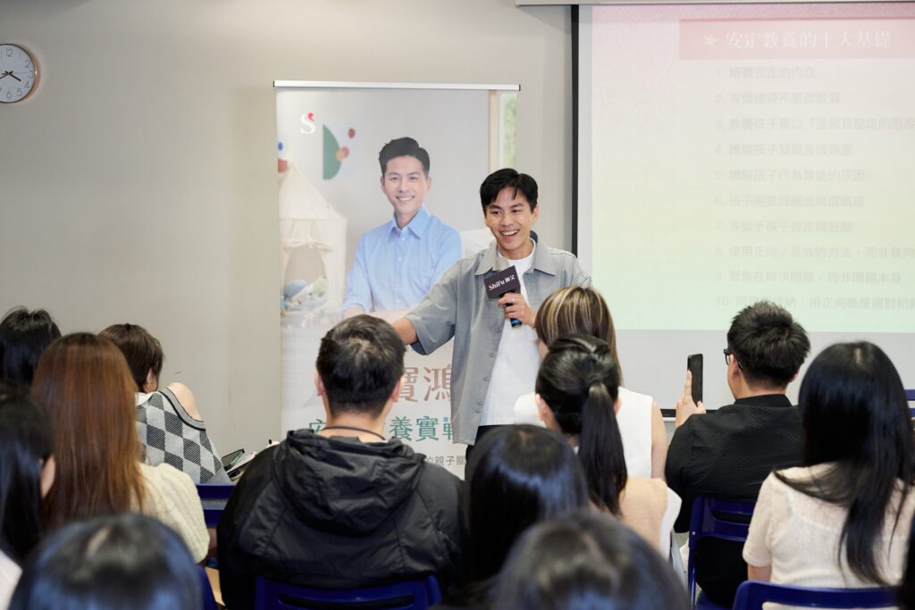 蔡允潔佩佩淚曝育兒辛酸!羅寶鴻安定教養課終結崩潰日常? 5 S 200540306 0 1024x683 1