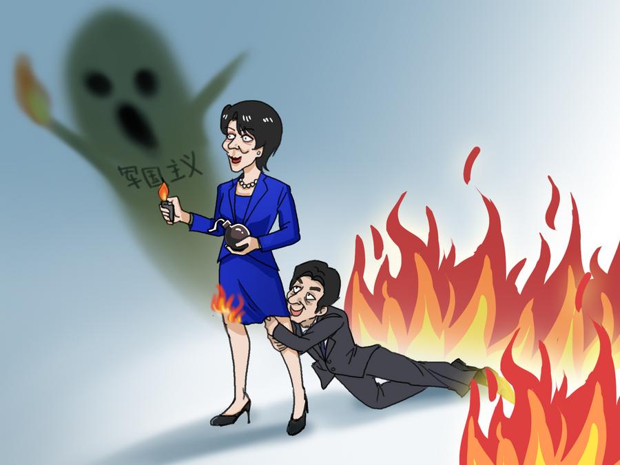 新華社譏諷，高市的行為是引火自焚，總統賴清德聲援她不會有好下場。圖/取自新華社臉書