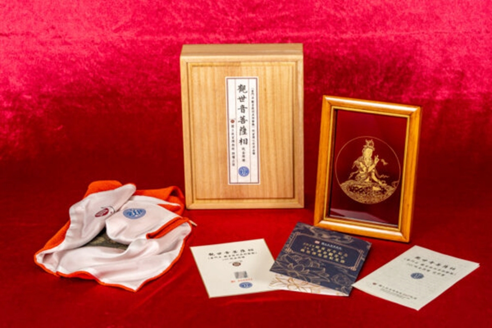 02%E5%8C%97%E6%B8%AF%E6%9C%9D%E5%A4%A9%E5%AE%AE%E6%94%9C%E6%89%8B%E6%8E%A8%E5%87%BA24K%E7%B4%94%E9%87%91%E8%A7%80%E9%9F%B3%E8%92%94%E7%B9%AA%E8%81%96%E5%83%8F