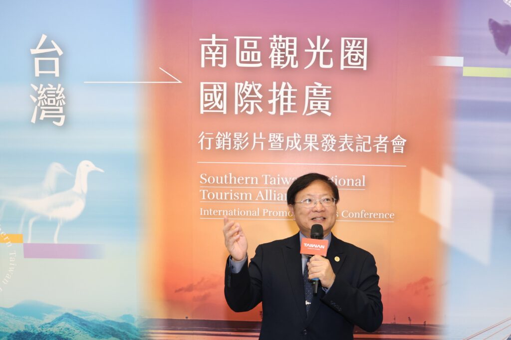 南區觀光圈推動國際行銷策略再升級! 從品牌出發看見南台灣 以國際視角與多元通路開啟南灣旅遊新風貌 7 3%E9%9B%B2%E5%98%89%E5%8D%97%E7%AE%A1%E7%90%86%E8%99%95%E5%BE%90%E6%8C%AF%E8%83%BD%E8%99%95%E9%95%B7%E8%87%B4%E8%A9%9E 1024x683 1