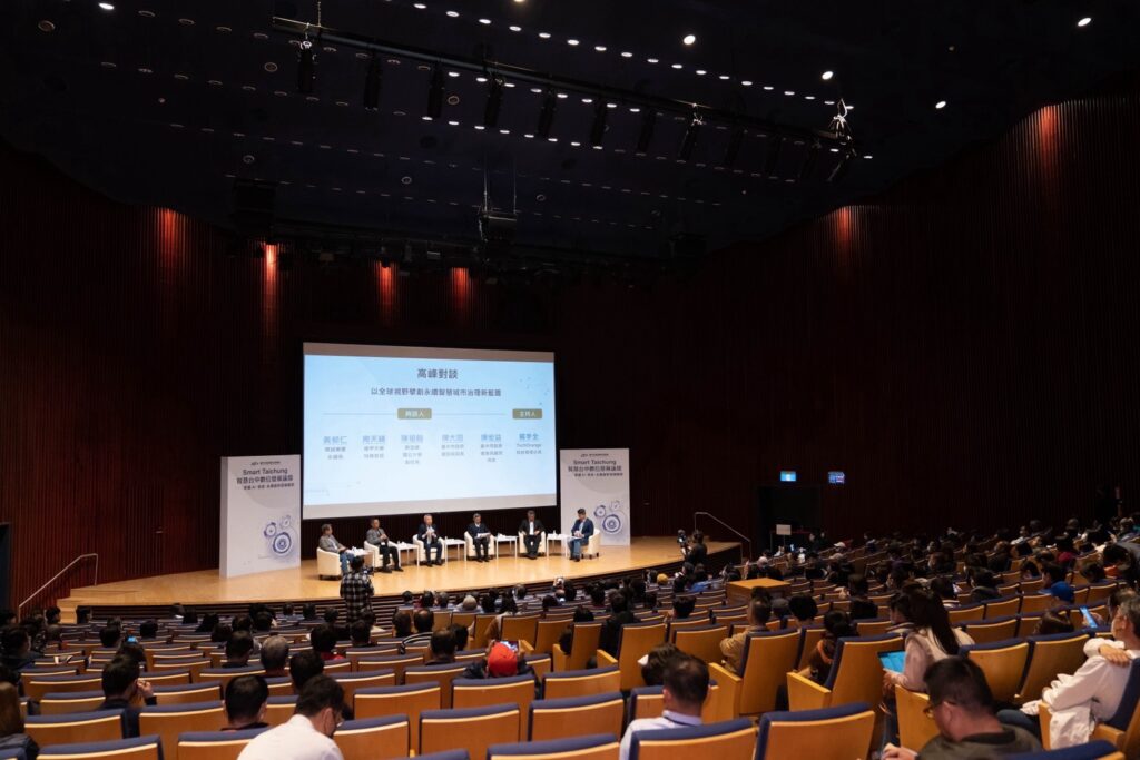 S 39362571 1024x683 1