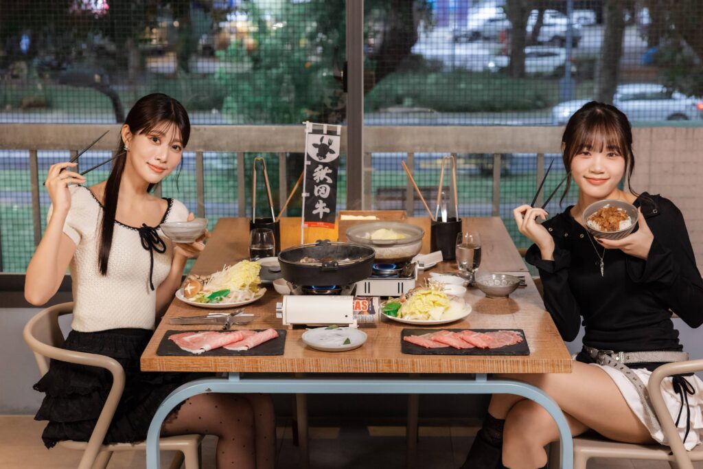 %E5%8F%B0%E7%95%9C%E6%97%97%E4%B8%8B%E7%B2%BE%E5%93%81%E8%82%89%E5%93%81%E7%89%8CROU BY T HAM %E6%96%BC%E5%B9%B4%E5%BA%95%E9%9A%86%E9%87%8D%E6%8E%A8%E5%87%BA%E7%A7%8B%E7%94%B0%E7%89%9B%E9%99%90%E5%AE%9A%E5%A5%97%E9%A4%90%E9%82%80%E8%AB%8B%E9%98%BF%E9%83%A8%E7%91%AA%E5%88%A9%E4%BA%9E%E5%B7%A6%E8%88%87%E5%A5%BD%E5%8F%8B%E6%9D%8E%E9%87%87%E6%BD%94%E5%8F%B3%E6%90%B6%E5%85%88%E9%96%8B%E7%AE%B1 1024x683 1