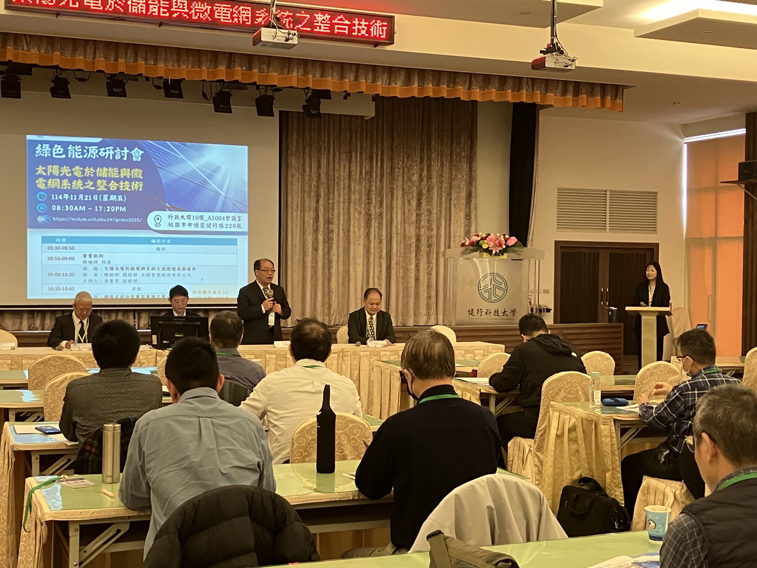 648E1B89 59C8 4AD5 B7BB DCA505097CE4 scaled