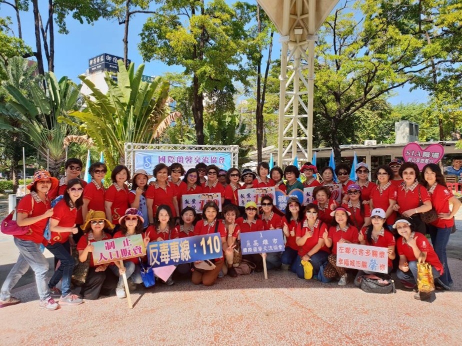 圖為1125遊行的預熱活動。圖／國際欄馨交流協會提供