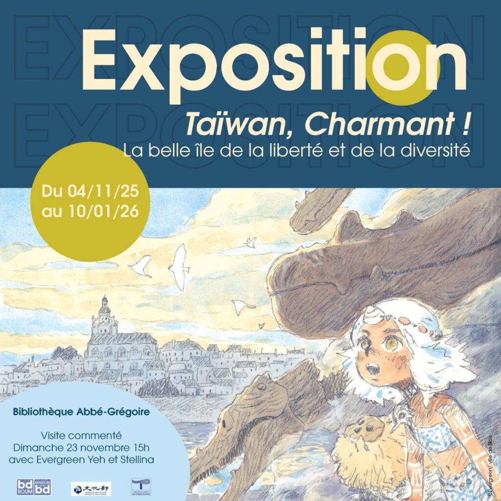 臺灣擔任第42屆法國布洛瓦漫畫節主題國 展現臺灣自由多元及民主價值 4 7974afa1 6dd6 4790 b005 53e9718be8dc 1024x1024 1
