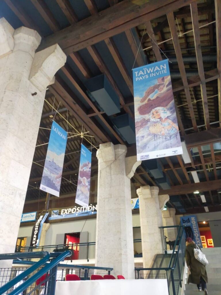 臺灣擔任第42屆法國布洛瓦漫畫節主題國 展現臺灣自由多元及民主價值 6 0c0fbd24 208b 455d 88d0 1be216abda32 768x1024 1