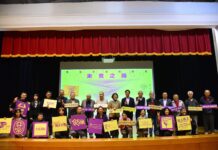 2025人權藝術生活節在白色恐怖景美紀念園區登場