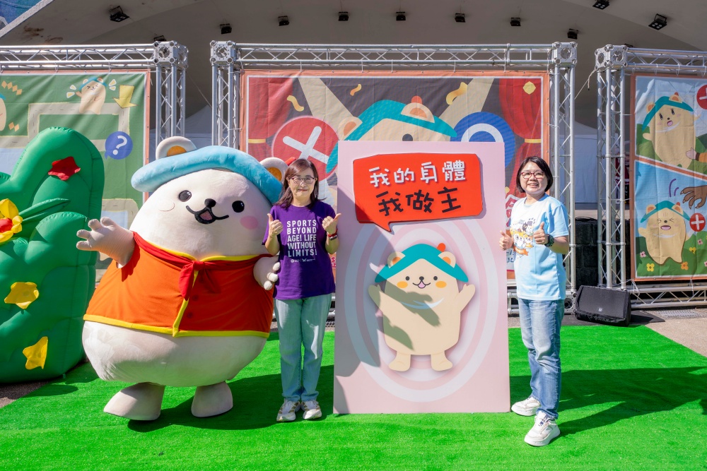 01%E8%87%BA%E5%8C%97%E5%B8%82%E8%A6%AA%E5%AD%90%E6%89%98%E8%82%B2%E5%AE%A3%E5%B0%8E%E6%B4%BB%E5%8B%95 1