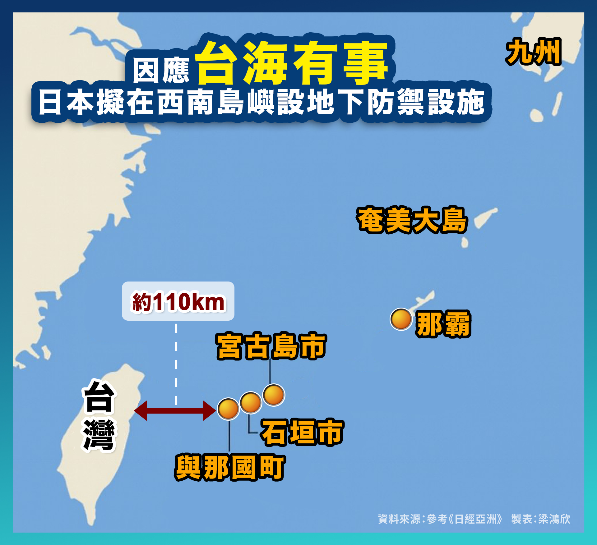 1795fd4e 6032 4d7d b3f4 0628cb7a1877