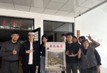 台日攜手拍攝《看見苗栗》 用影像描繪山城風景與人情溫度