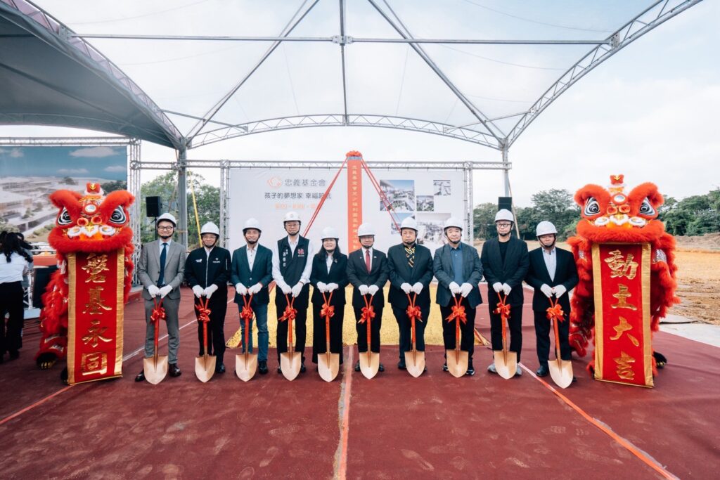 S 229769245 0 1024x683 1