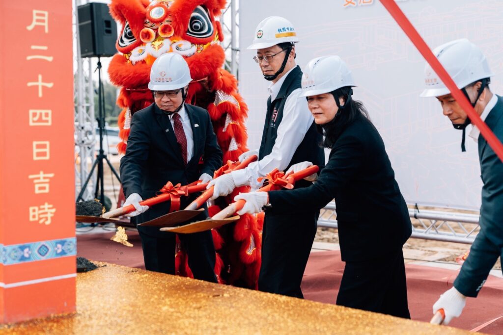 S 229769246 0 1024x683 1