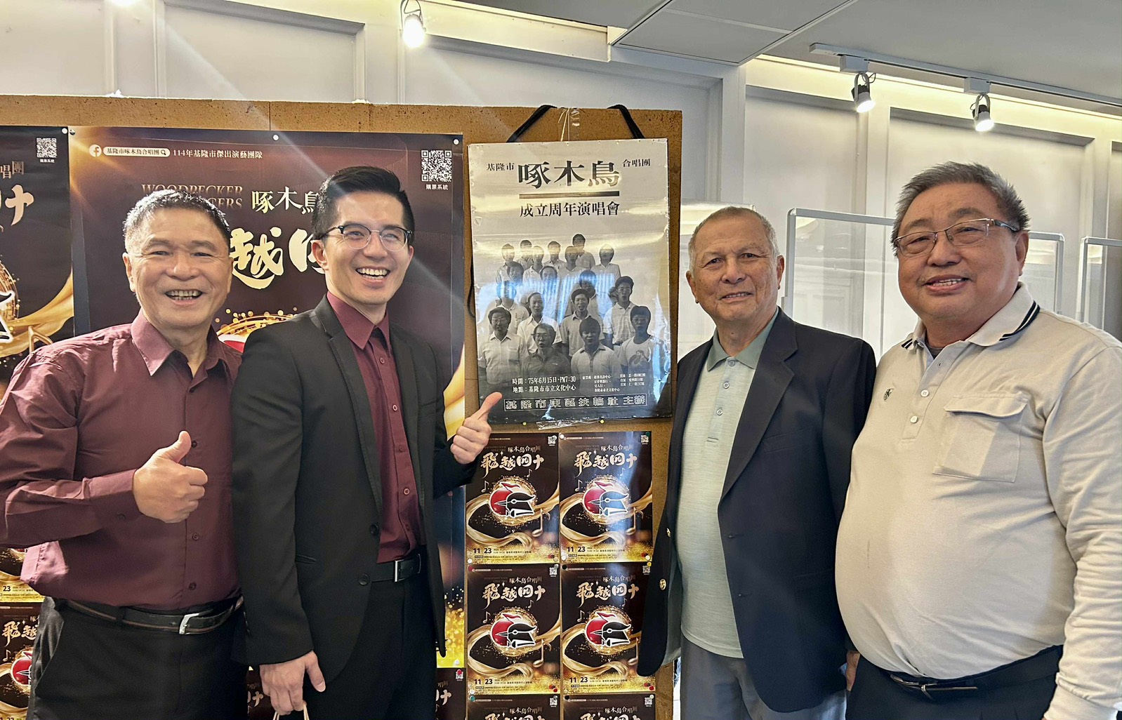 589047082 1360238665803463 5345570205253435851 n