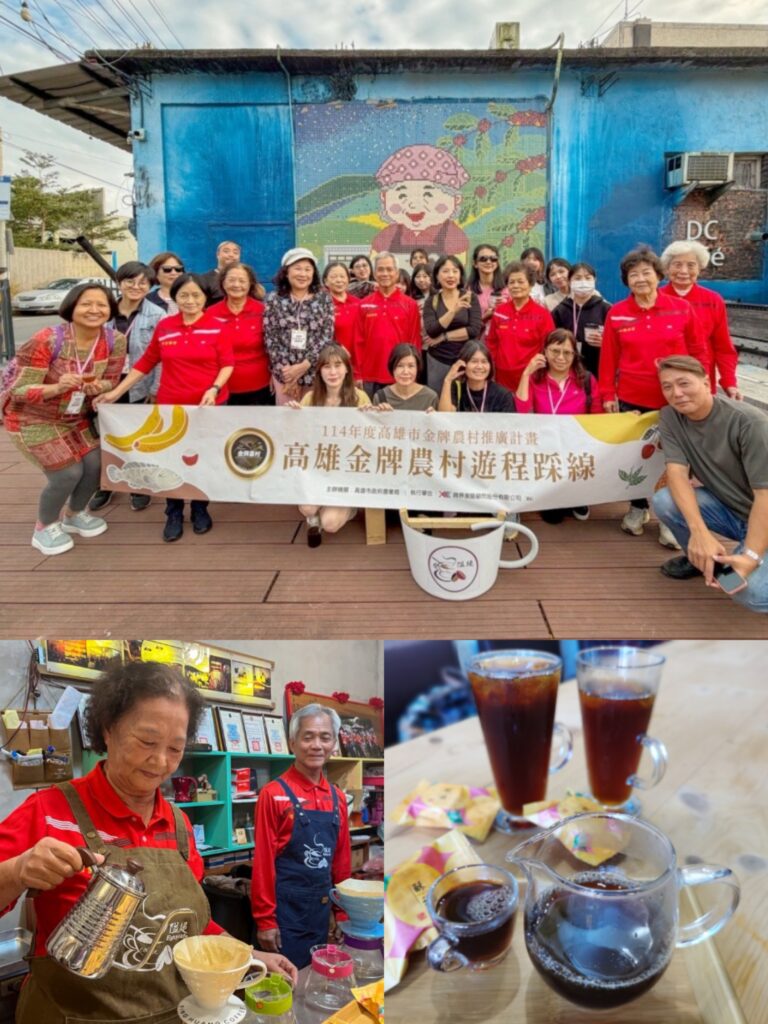 Collage 20251125 234732 115404 768x1024 1