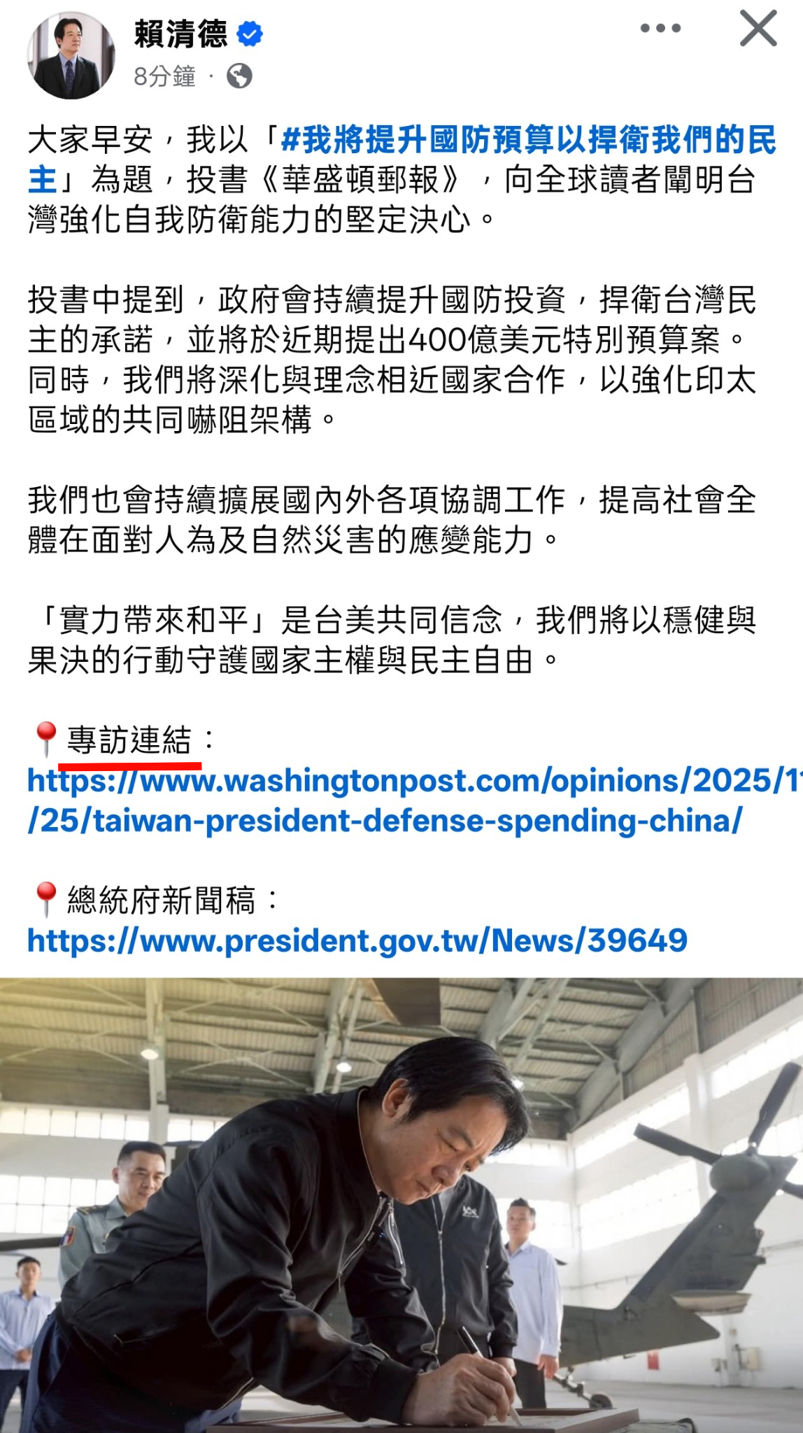 2e2caecd 1786 4e48 9d20 f57f81d5f989