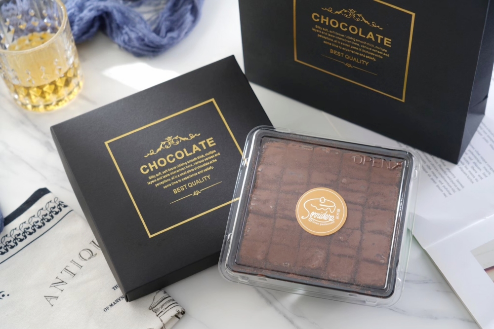 Sorridereirene 微笑瑞:以義式烘培藝術,打造手作甜點禮盒的幸福感動 5 02Sorridereirene %E5%BE%AE%E7%AC%91%E7%91%9E