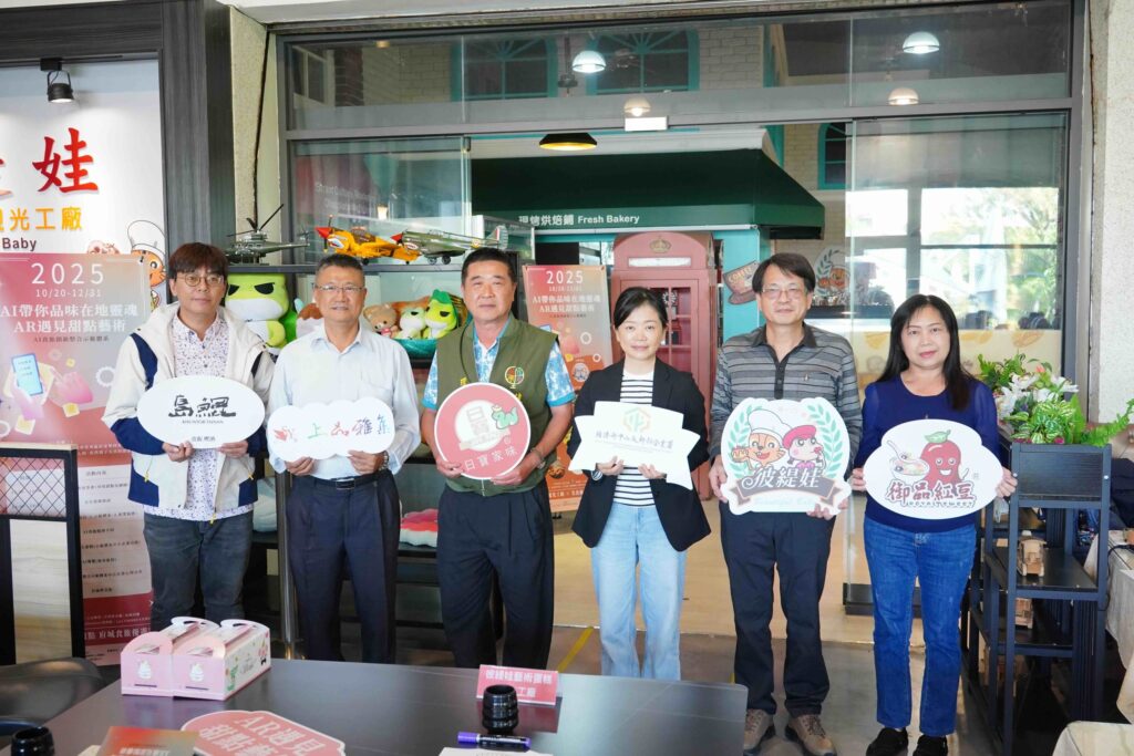 S 200827087 0 1024x683 1