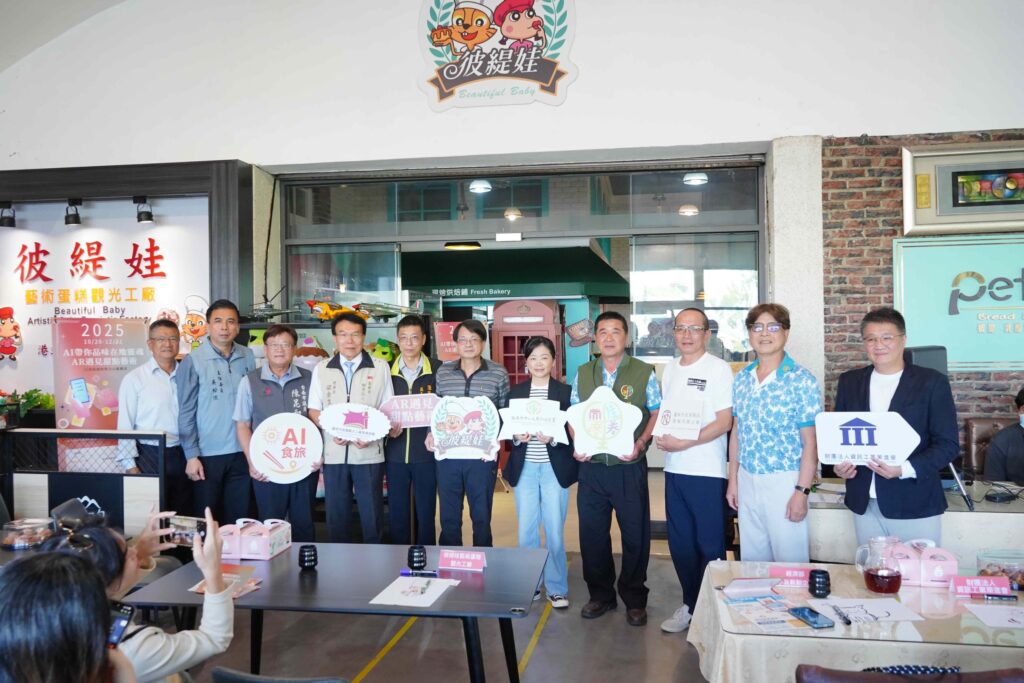 S 200827089 0 1024x683 1