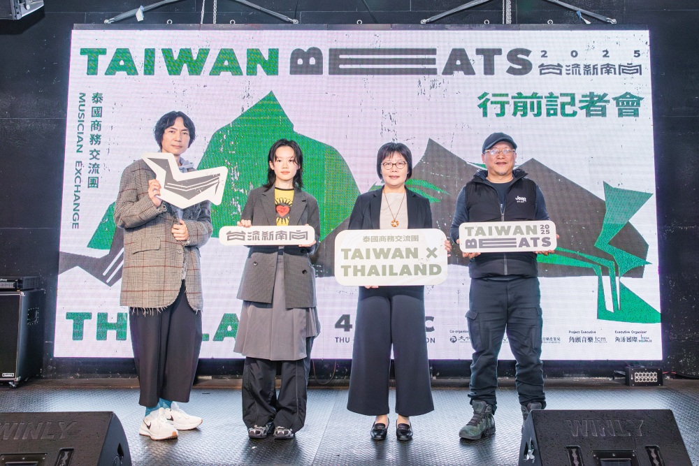 03%E6%B5%81%E8%A1%8C%E9%9F%B3%E6%A8%82%E6%8B%93%E5%B1%95%E6%9D%B1%E5%8D%97%E4%BA%9E%E5%B8%82%E5%A0%B4%E8%A8%88%E7%95%AB