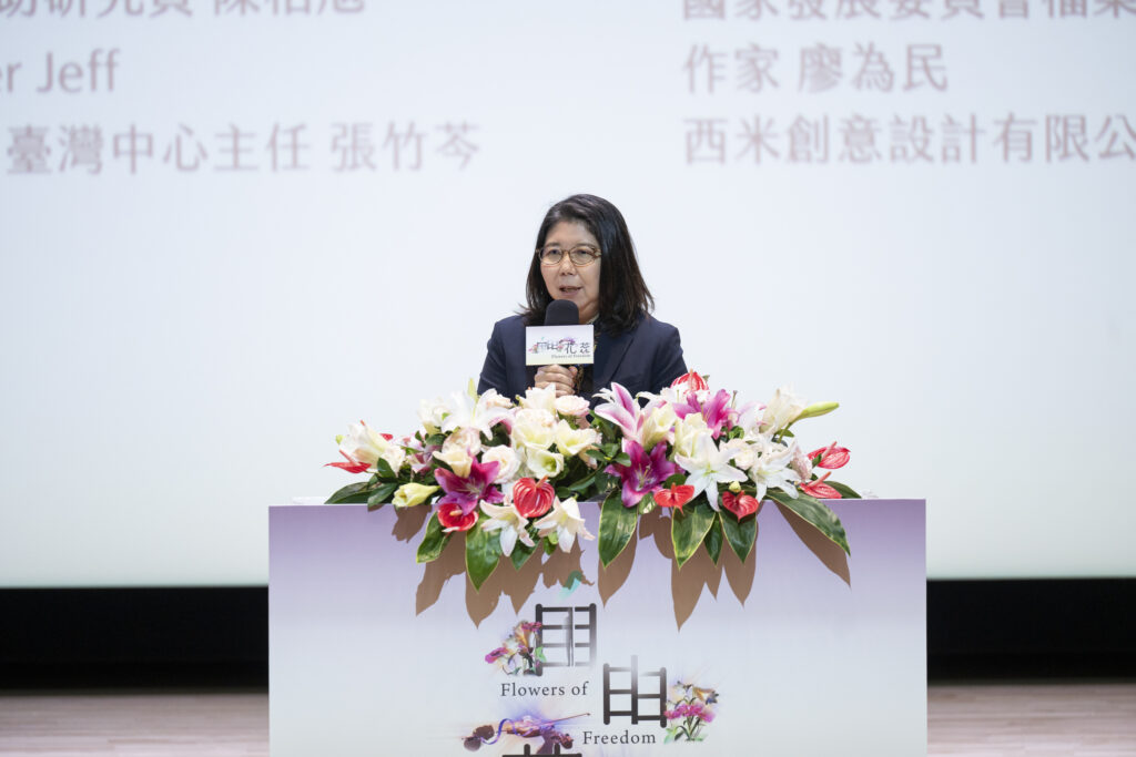 「自由花蕊」常設展認識臺灣民主化歷程 中正紀念堂落實民主教育園區再跨一步 26 SUN0710 1024x683 1