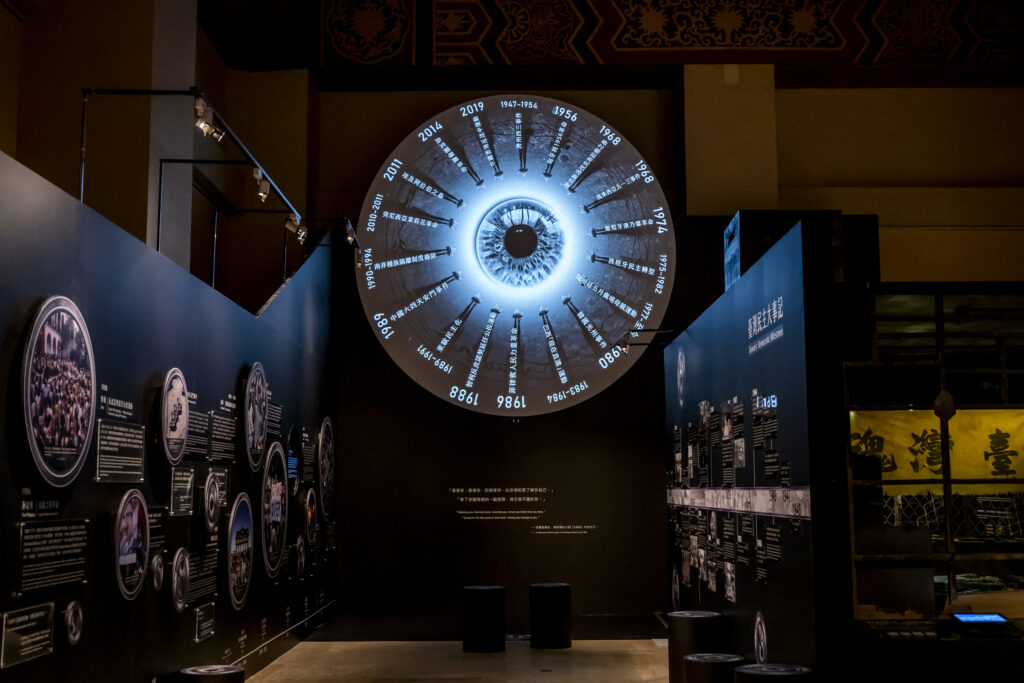 「自由花蕊」常設展認識臺灣民主化歷程 中正紀念堂落實民主教育園區再跨一步 28 SUN9890 1024x683 1