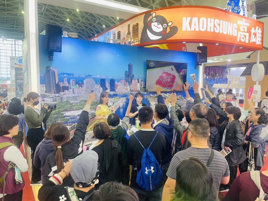 S 22069365 1024x768 1