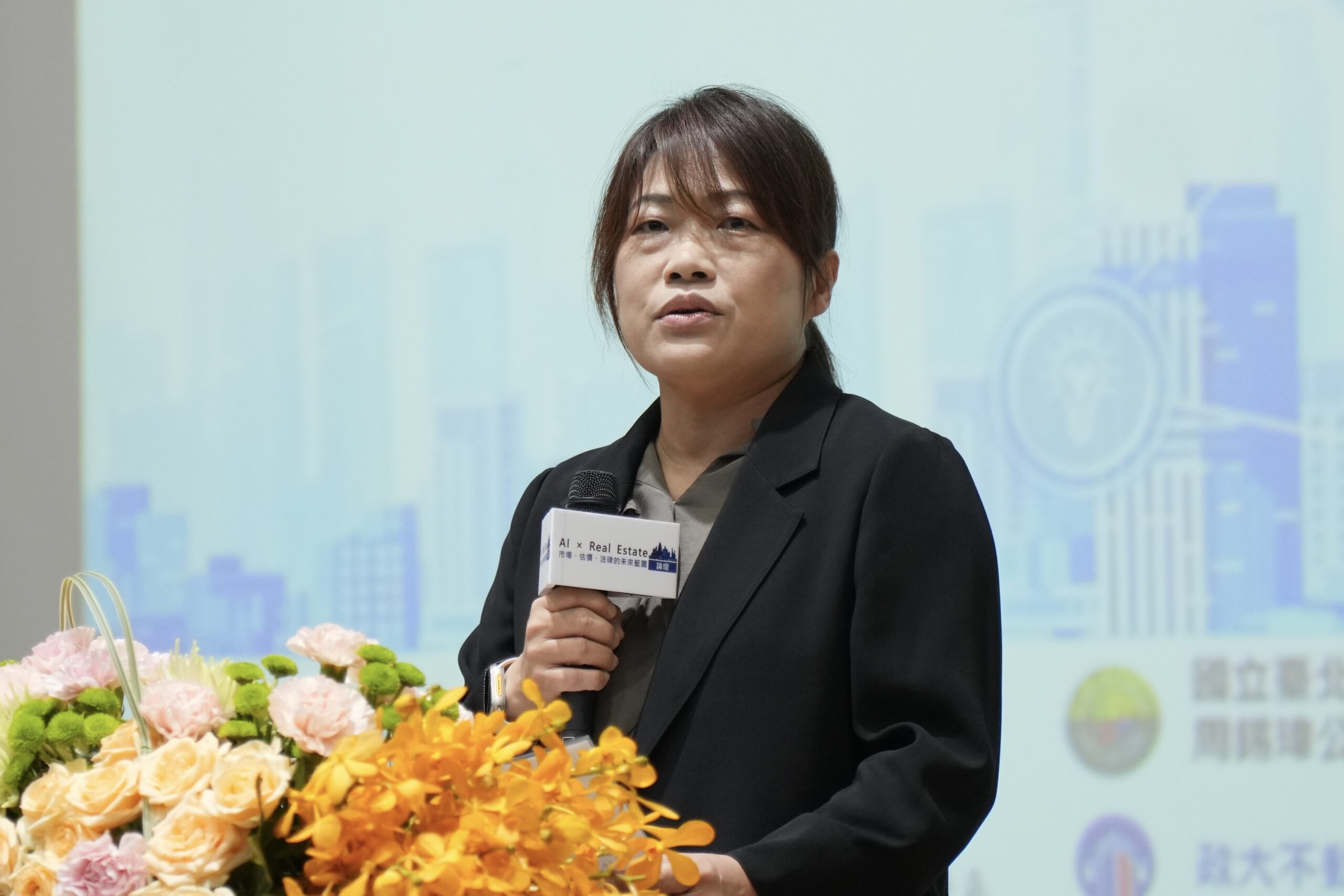 出席論壇的陳杏莉副司長致詞表示，AI對社會的影響日益深遠，行政院也組建「行動創新AI內閣」，足見政府對AI的重視。圖/記者梁鴻欣攝