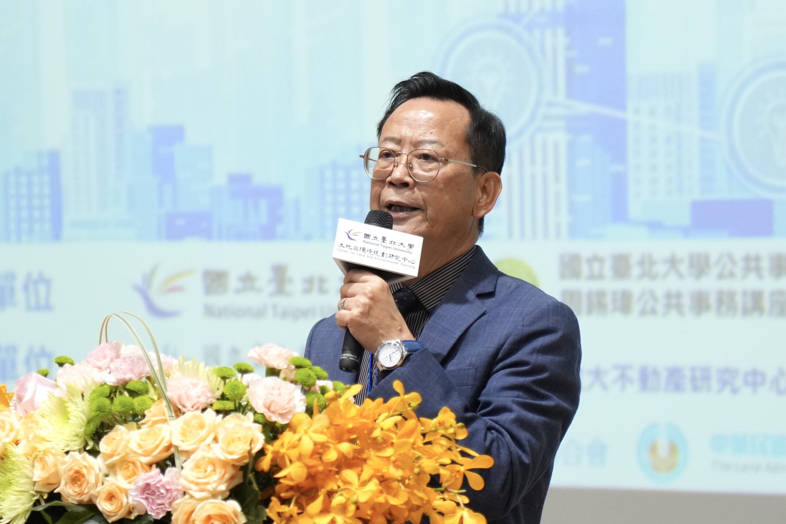 陳明燦院長表示，這場論壇以AI和不動產為題，深具時代意義。圖/記者梁鴻欣攝