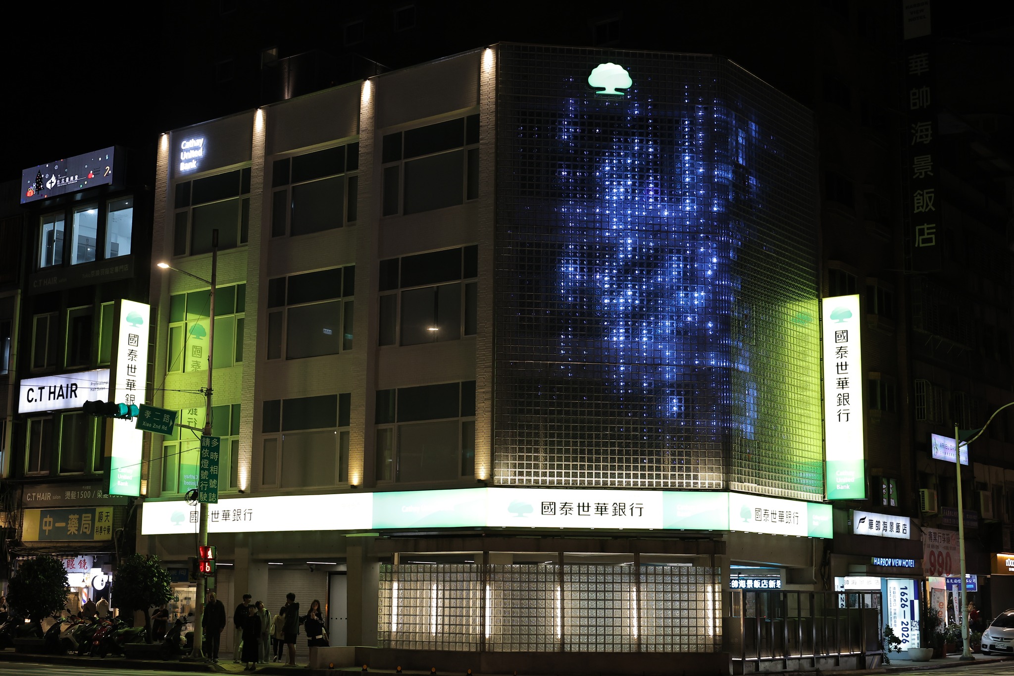 公私協力打造城市新美學 國泰世華再創「光點」點亮基隆夜色 5 588719250 1358753422712517 4007211430946279709 n