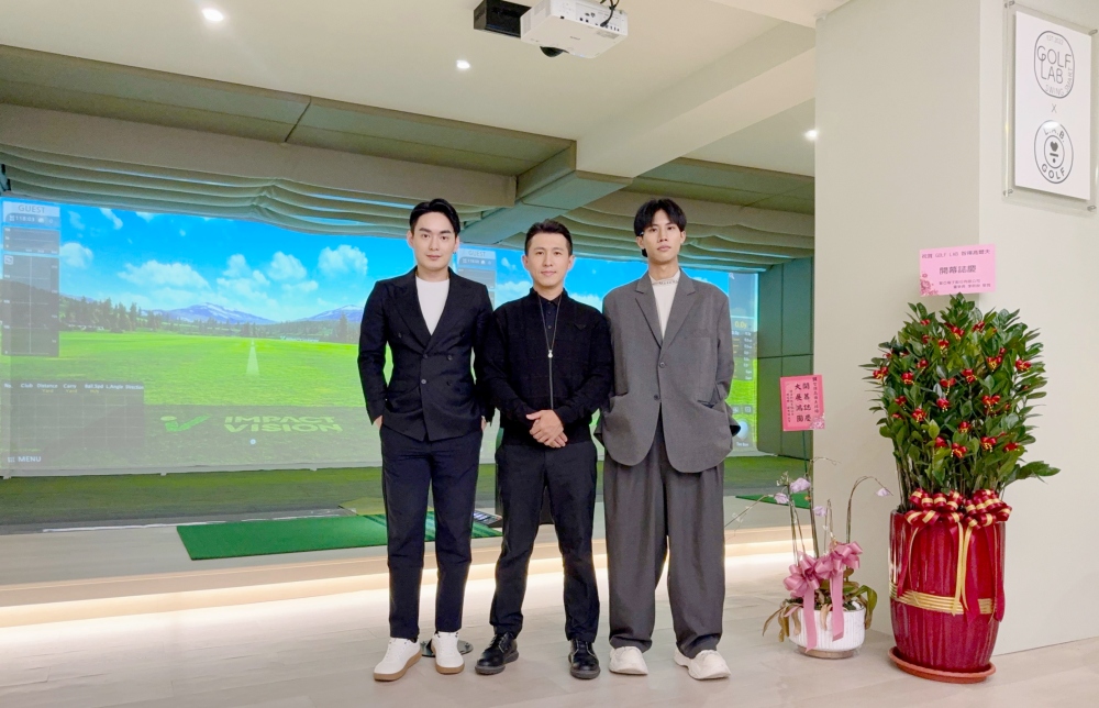韓國室內高爾夫模擬器台灣總代理 Impact Vision 新時代的國際領導品牌 4 01%E9%9F%93%E5%9C%8B%E5%AE%A4%E5%85%A7%E9%AB%98%E7%88%BE%E5%A4%AB%E6%A8%A1%E6%93%AC%E5%99%A8%E5%8F%B0%E7%81%A3%E7%B8%BD%E4%BB%A3%E7%90%86 1