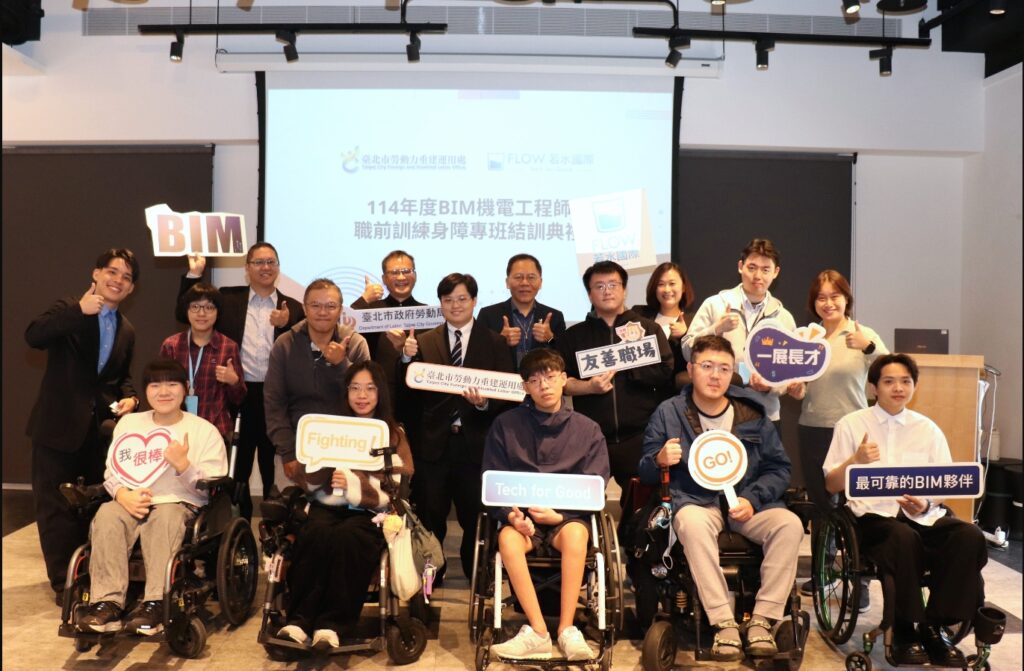 S 89252085 1024x671 1