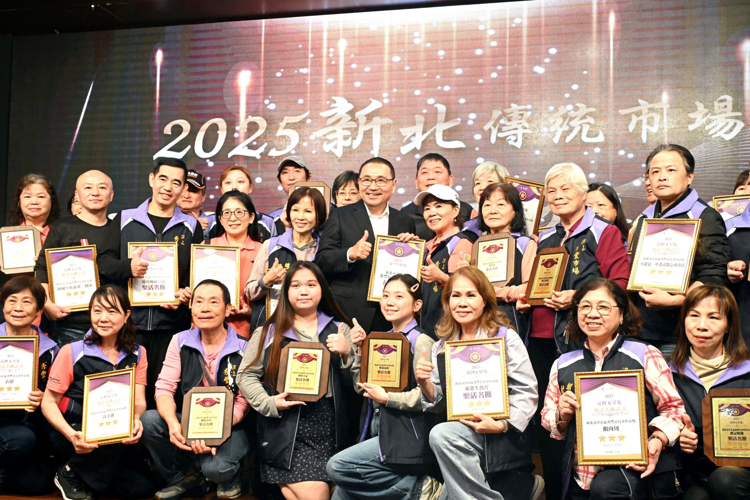 %E4%BE%AF%E5%8F%8B%E5%AE%9C%E6%9C%9F%E8%A8%B1%E5%B8%82%E5%BA%9C%E5%9C%98%E9%9A%8A%E6%8C%81%E7%BA%8C%E6%8E%A8%E5%8B%95%E5%82%B3%E7%B5%B1%E5%B8%82%E5%A0%B4%E8%BD%89%E5%9E%8B%E5%85%BC%E9%A1%A7%E4%BA%BA%E6%83%85%E5%91%B3%E5%8F%8A%E4%BE%BF%E5%88%A9%E6%80%A7 scaled 1