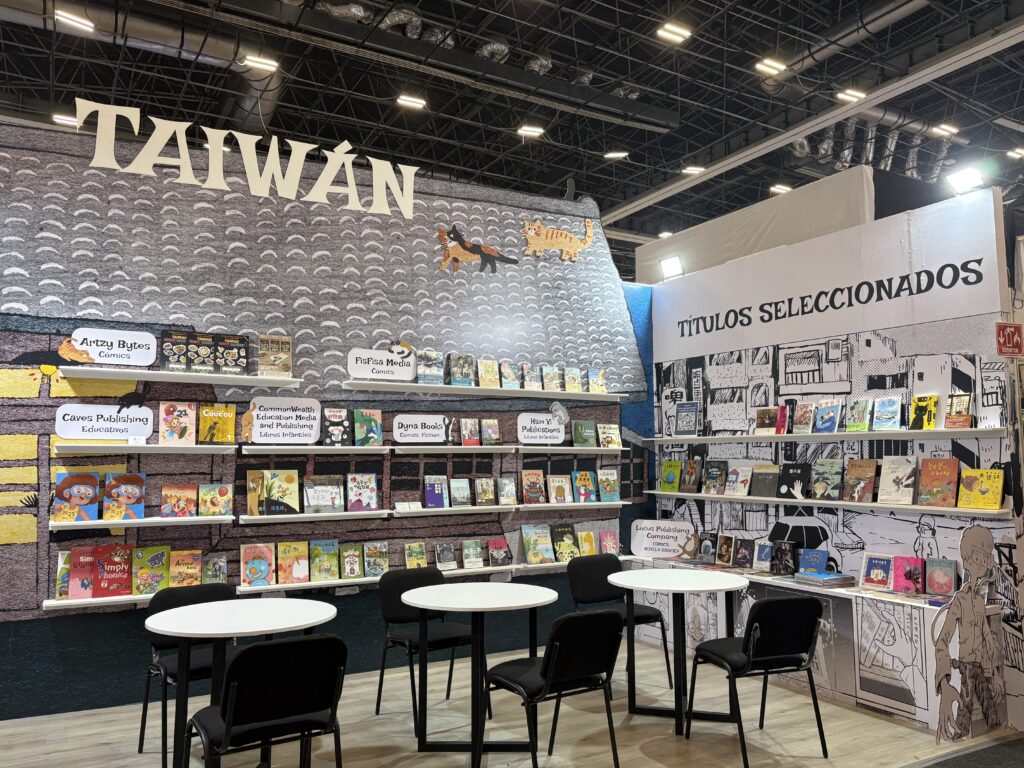 臺灣館現身全球最大西語書展 集結 25 家出版社近百件作品展開跨國交流 8 2 2 1024x768 1