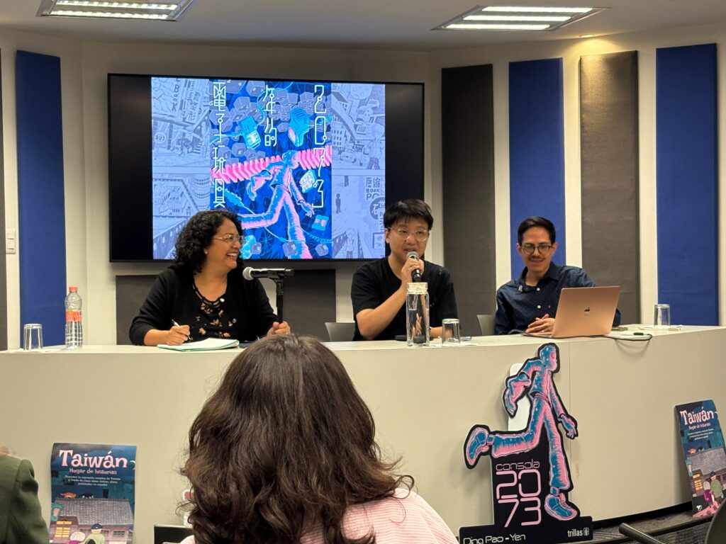 臺灣館現身全球最大西語書展 集結 25 家出版社近百件作品展開跨國交流 9 3 2 1024x768 1