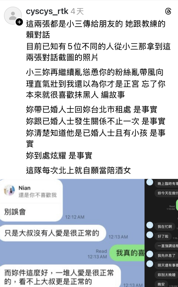 28ea02b5 69cc 4487 a5d7 6e36ac6da3ee