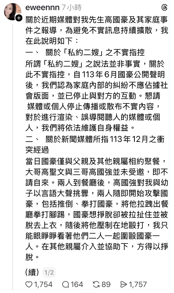 ff3852c5 395b 40bb 90e8 16ae4c583334